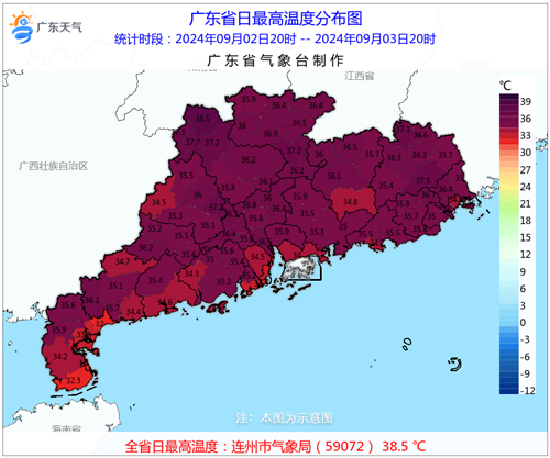 QQ图片20240904102644.png