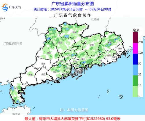 QQ图片20240904102638.png