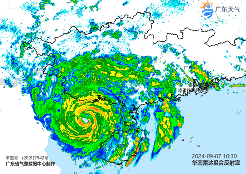 1725680093986039214.png 0907-5_副本.png
