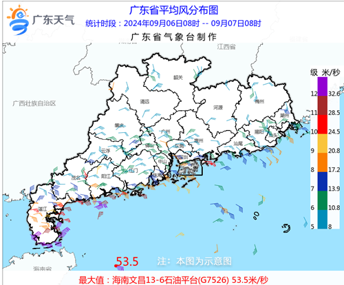 1725680215351082129.png 0907-2_副本.png