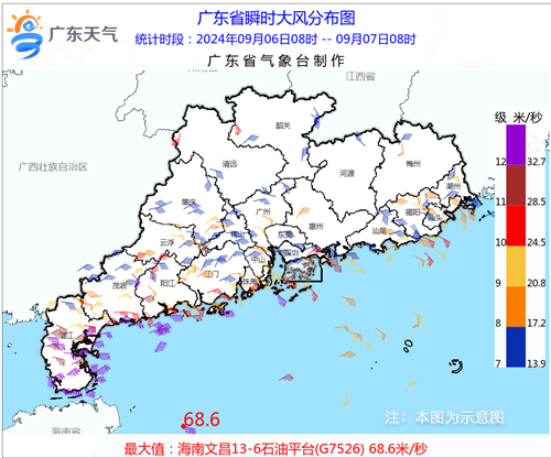 1725680224529011494.png 0907-3_副本.png