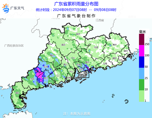 QQ图片20240908101515.png