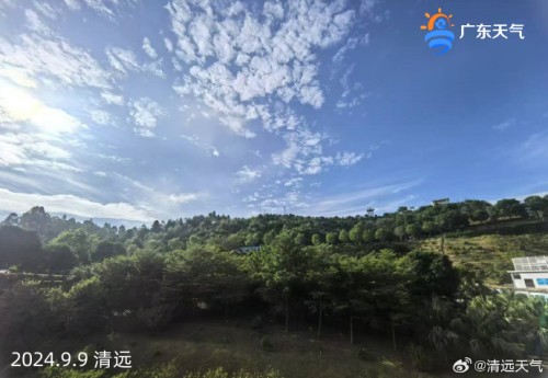1725850770311001708.jpg 0909-0_副本.jpg
