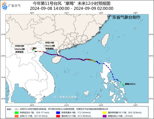 1725850783447018661.jpg 0909-2_副本.jpg