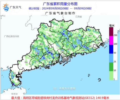 1725850805347009790.jpg 0909-1_副本.jpg
