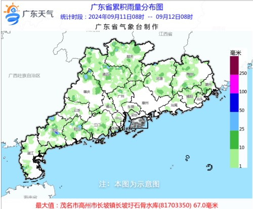 0912-1_副本.jpg