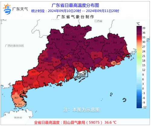 0912-2_副本.jpg