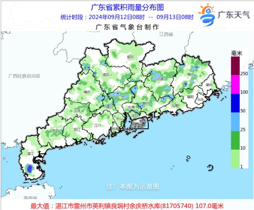 1726198044130031804.jpg 0913-1_副本.jpg