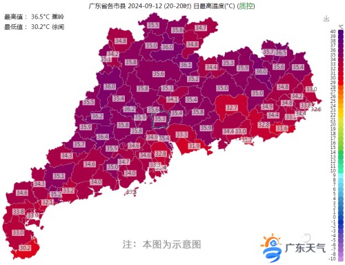 1726198053763058096.jpg 0913-2_副本.jpg