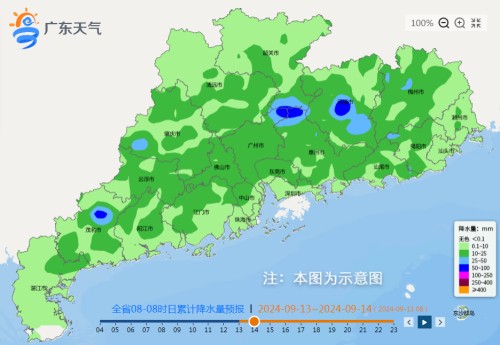1726198464745091752.jpg 0913-24_副本.jpg