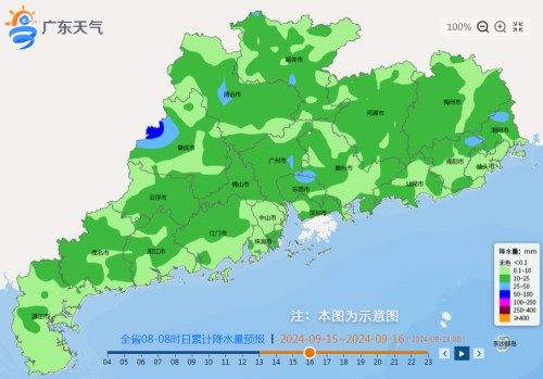 1726198494878003021.jpg 0913-72_副本.jpg