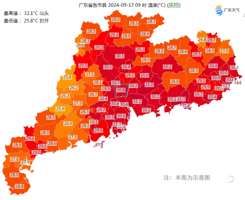 QQ截图20240917090948_副本.png