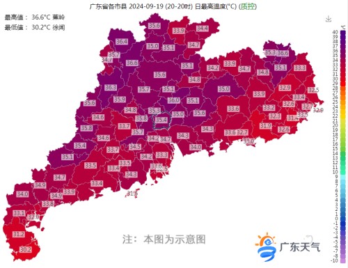 1726808349629044810.jpg 0920-1_副本.jpg