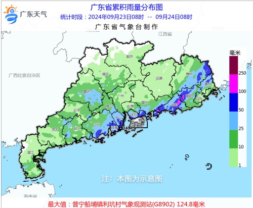 1727148035613072022.jpg 0924-1_副本.jpg
