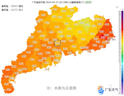 1727148045919049407.jpg 0924-2_副本.jpg