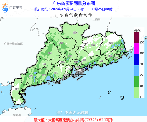 dd399b21-1388-4bd8-892a-5215179fa6be.png