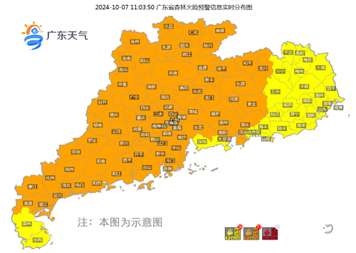 QQ20241007-110402.png