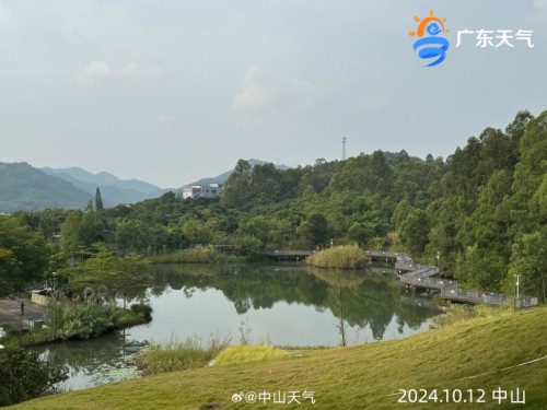 1728703173942067833.jpg 1012-0_副本.jpg