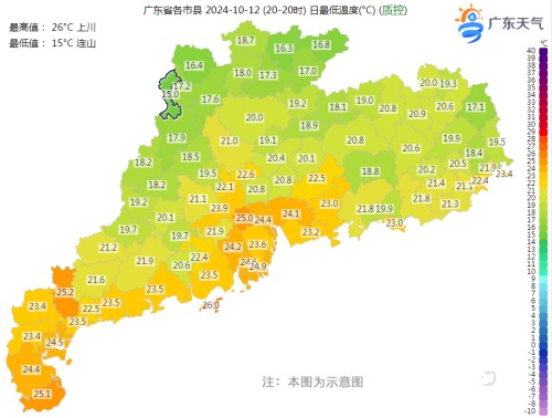 1728703198194052789.jpg 1012-1_副本.jpg