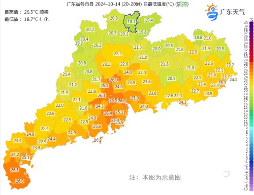 1728874739916077302.jpg 1014-2_副本.jpg