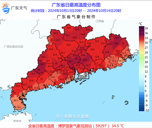 c2c6a5a2-fce0-48da-b555-0a06e53aefe5.png