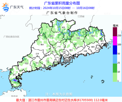 cd15c0c1-4249-45ff-87d5-3c6b86f48cba.png