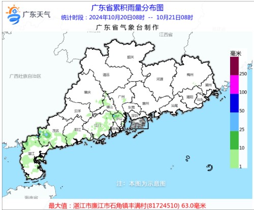 1729479594203083614.jpg 1021-1_副本.jpg