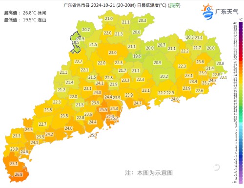 1729479603587002456.jpg 1021-2_副本.jpg