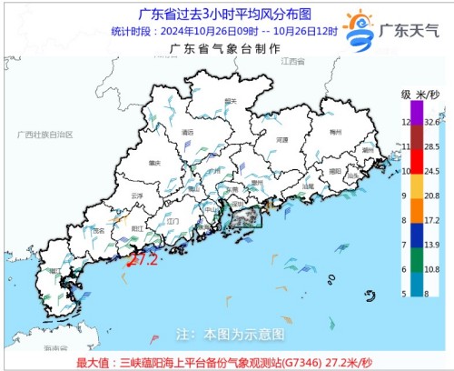 1729920127966091274.jpg 1026-12_副本_副本.jpg