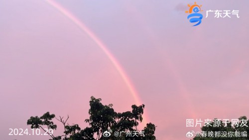1730169770179080669.jpg 1029-0_副本.jpg