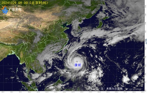 1730169796252018345.jpg 1029-01_副本.jpg