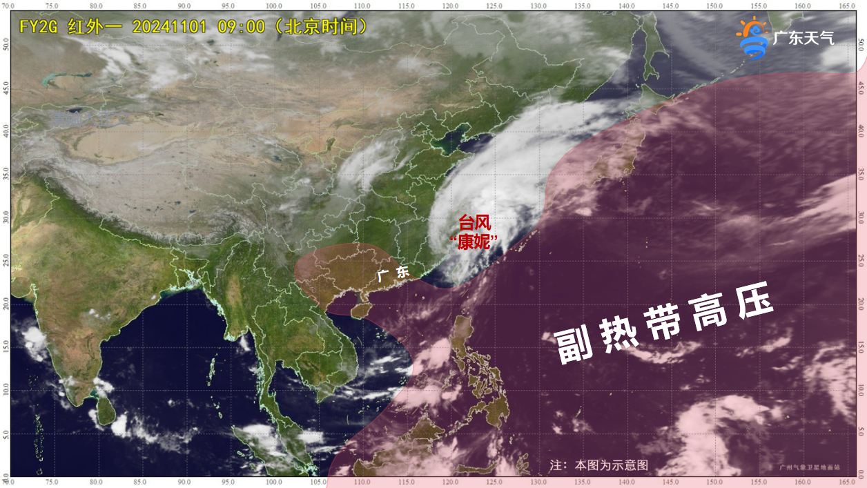 1730436199077059845.png 云图.png