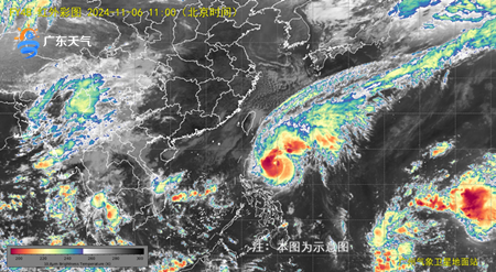 QQ截图20241106135104.png