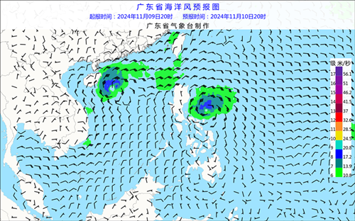 hs_fore_day_ECwind_7d_20_20241109_024.png