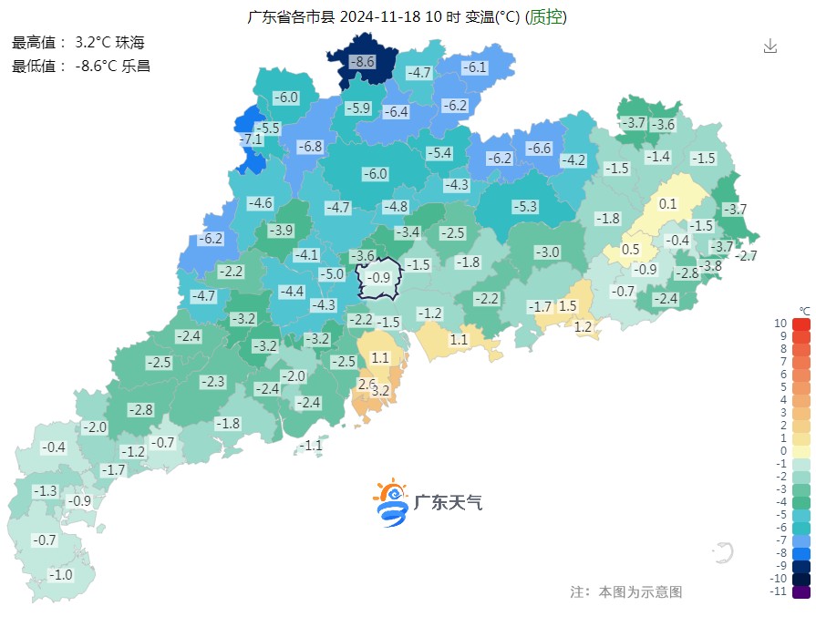 QQ截图20241118115545.jpg