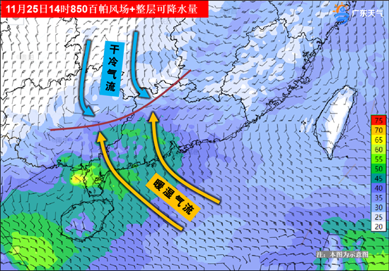 25日08时整层后期.png
