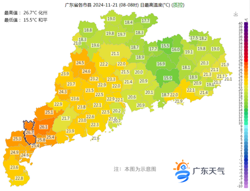 1122-最高_副本.png