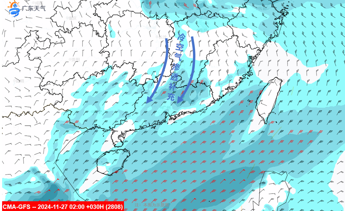地面冷空气.png