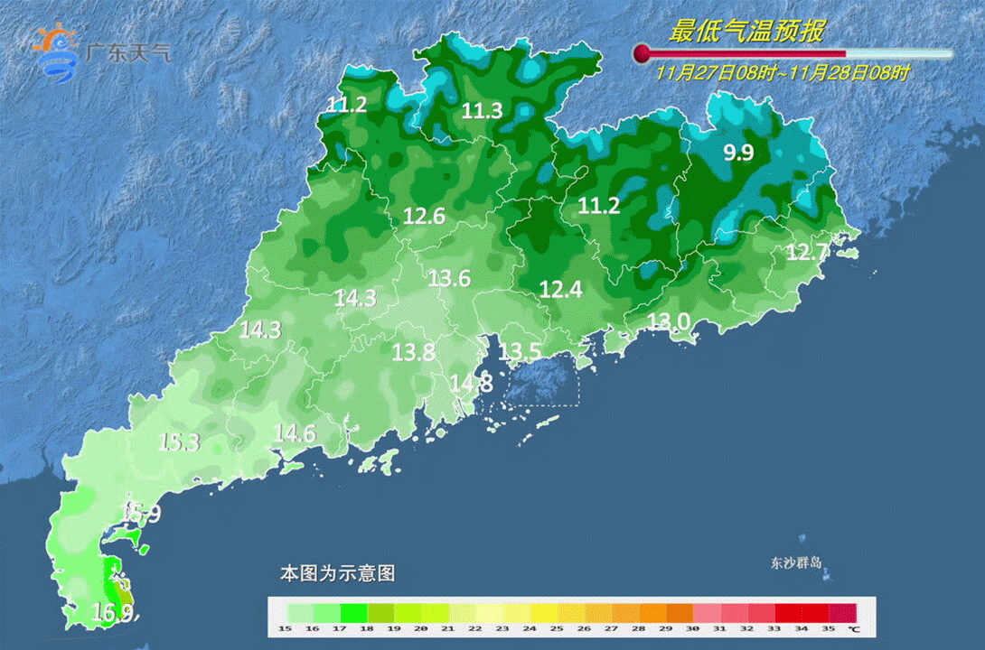 最低温GIF.gif