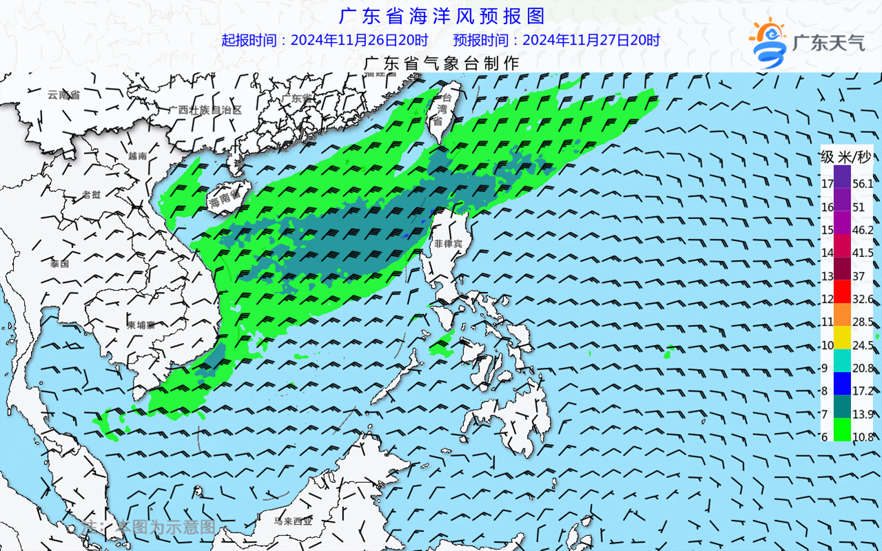 海上大风.gif