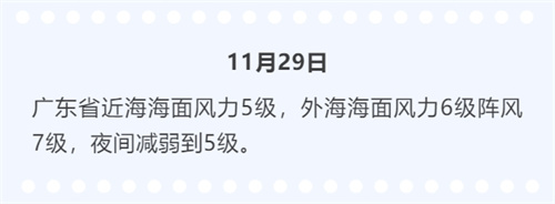 海面.jpg