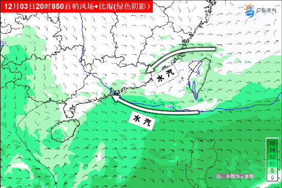 1733111782725081320.png 后期3日20时850百帕比湿_副本.png
