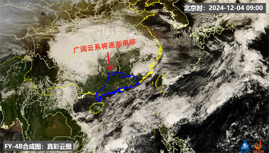 09时卫星云图.png