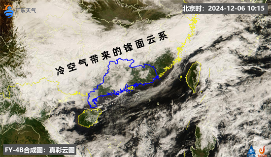 卫星云图.png