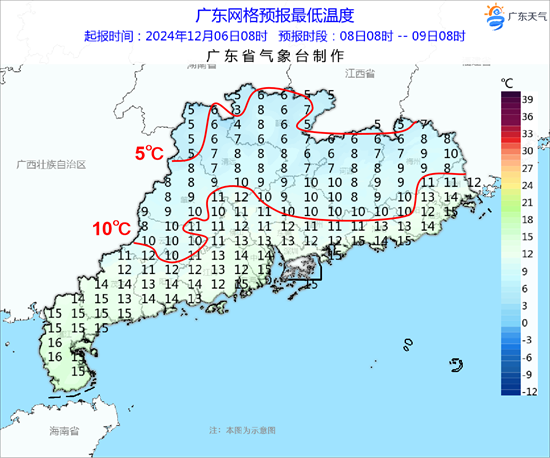 9日早晨最低气温.png