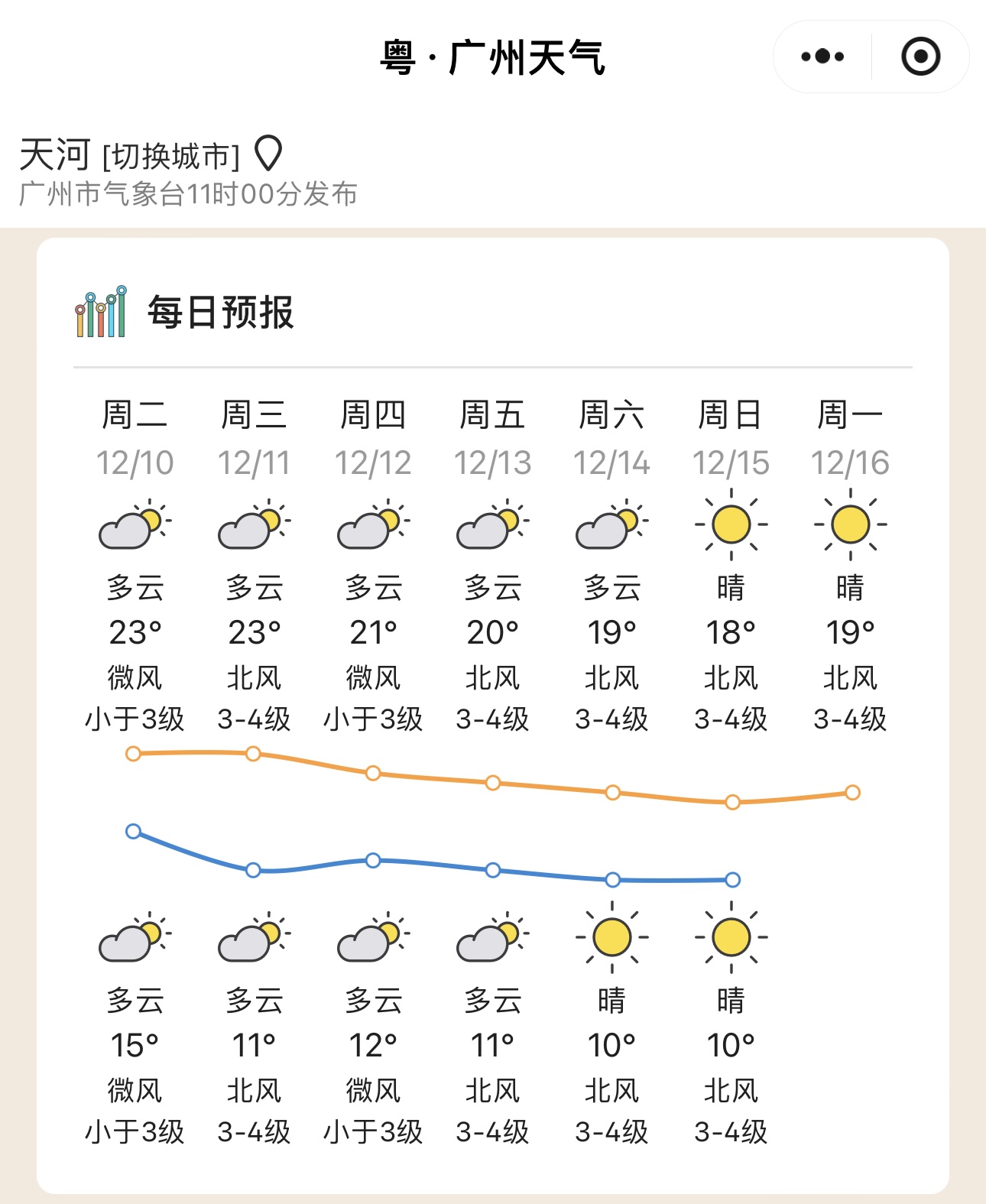 微信图片_20241210111949.jpg