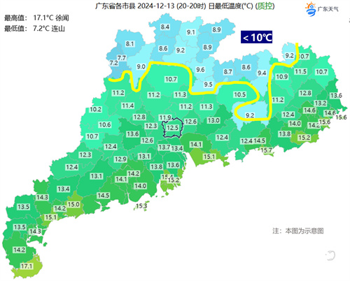 1734072343964082616.jpg 实况.jpg