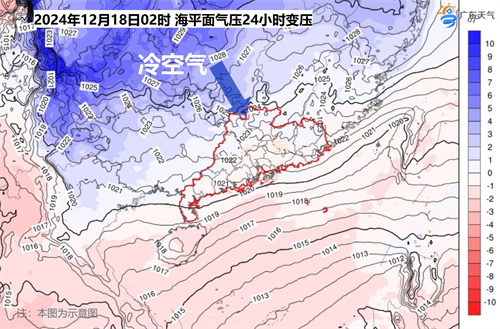 1734072409809078077.jpg 冷空气18日.jpg