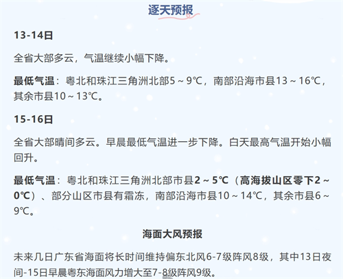 1734072417614085114.png 逐天.png