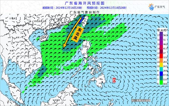 1734410752879013546.png 海上大风.png
